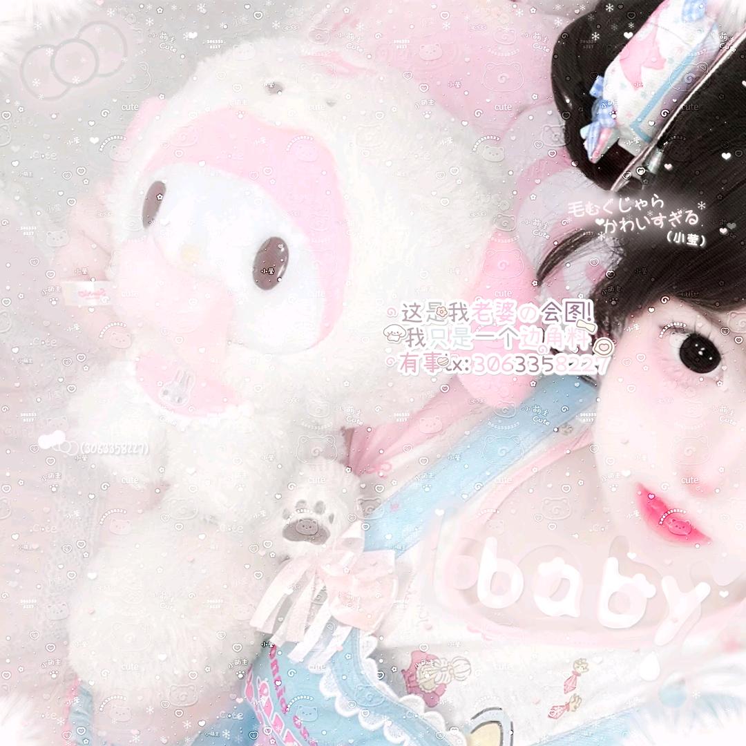 梦之泪伤（见过王扁版）