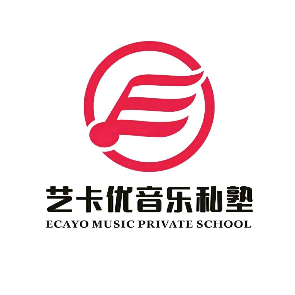 鲅鱼圈艺卡优音乐竹笛