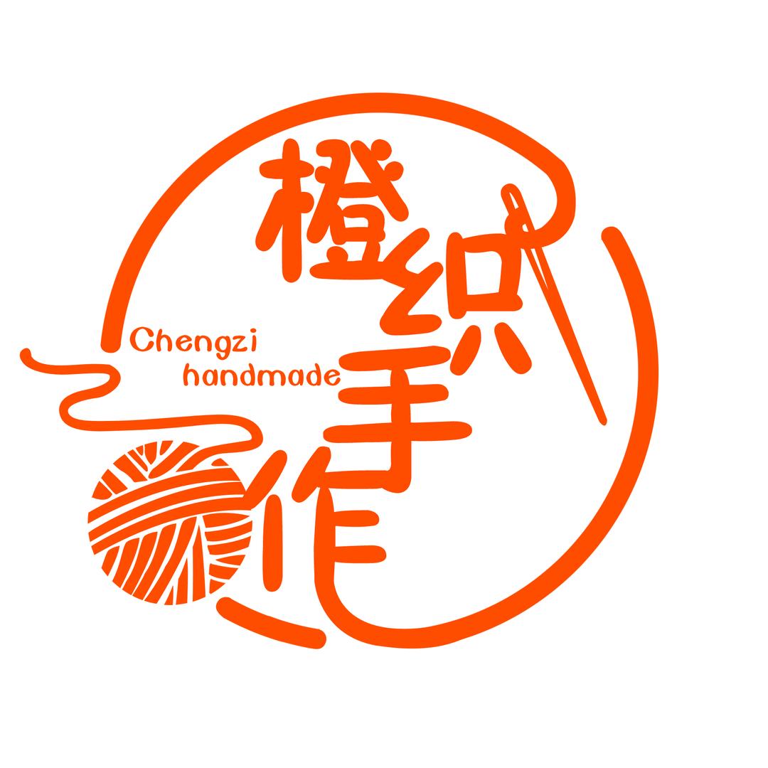 大橙织