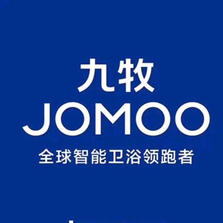 九牧卫浴 高铁红星美凯龙