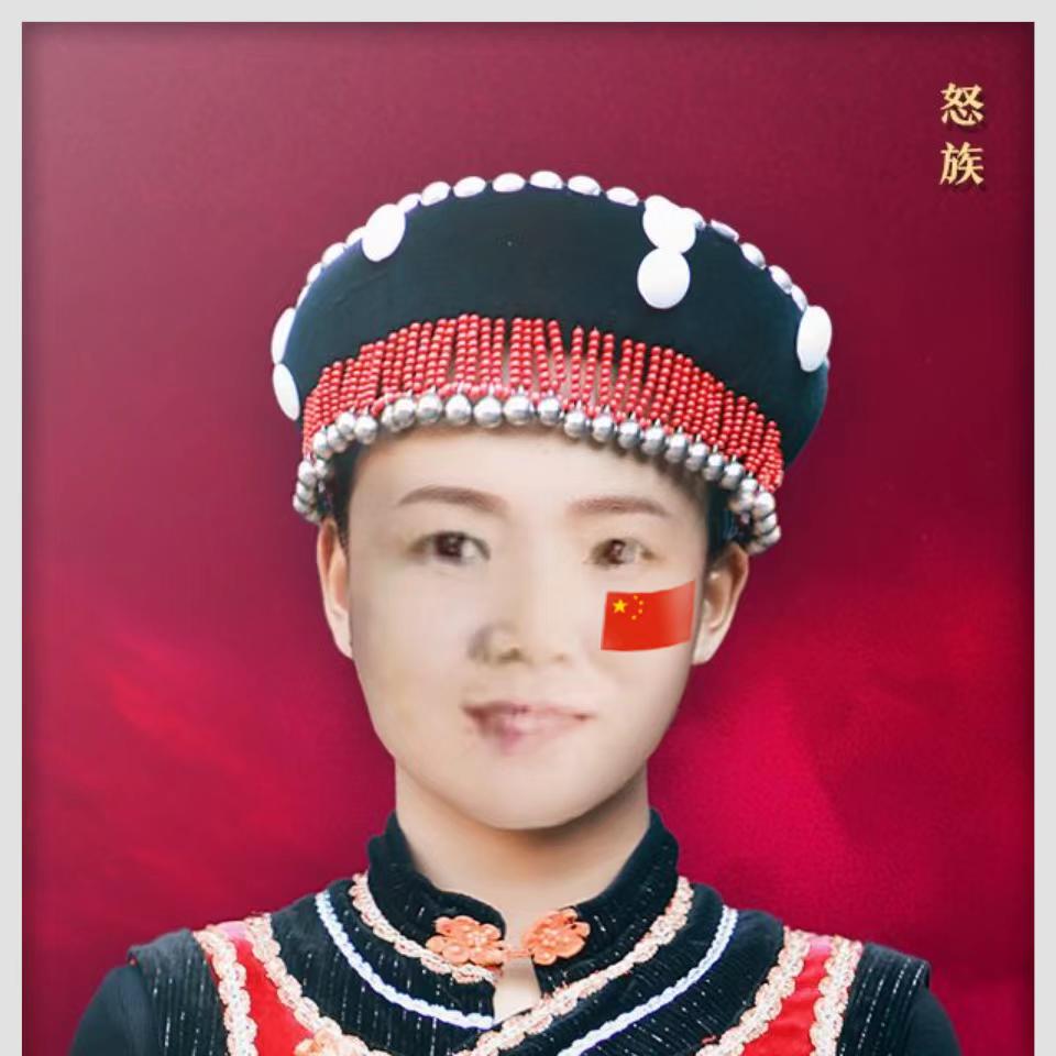雅芳