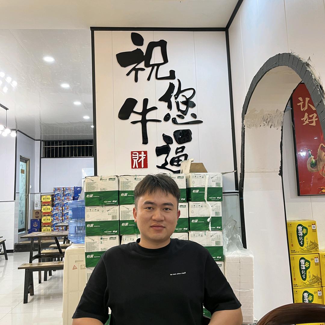 遵义定制水 | 小帅