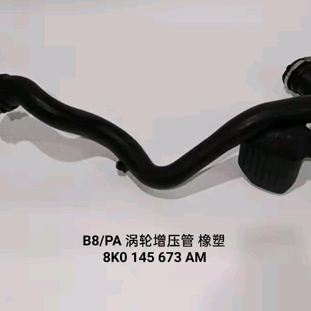 河北鸿迪汽车零部件有限公司