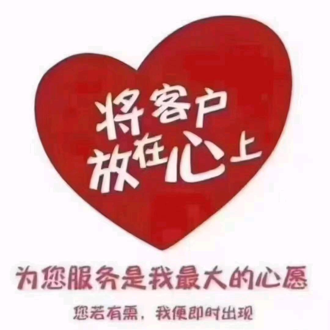 盆地娃修脚推拿（二十一小店）