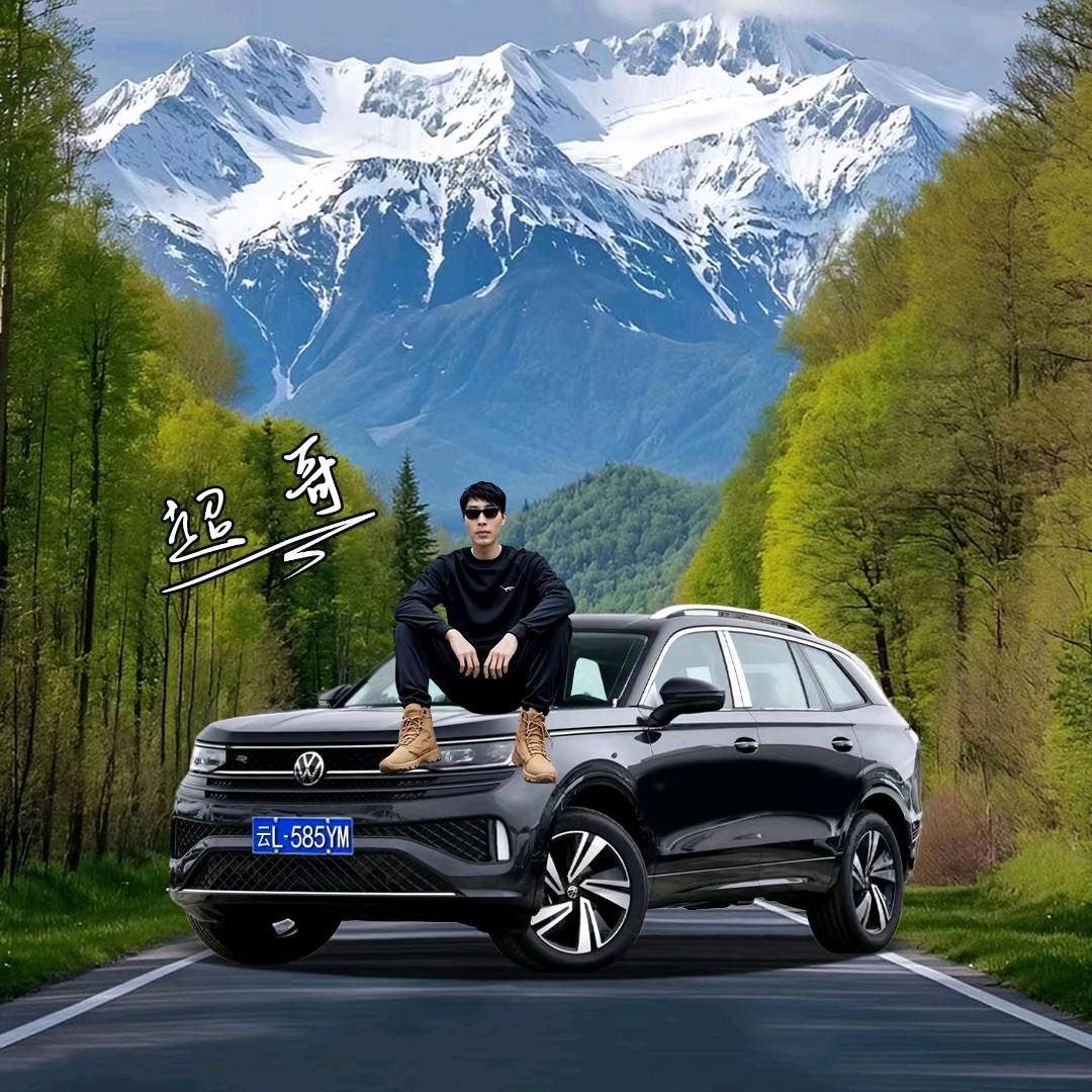 走自己的路超哥！！！