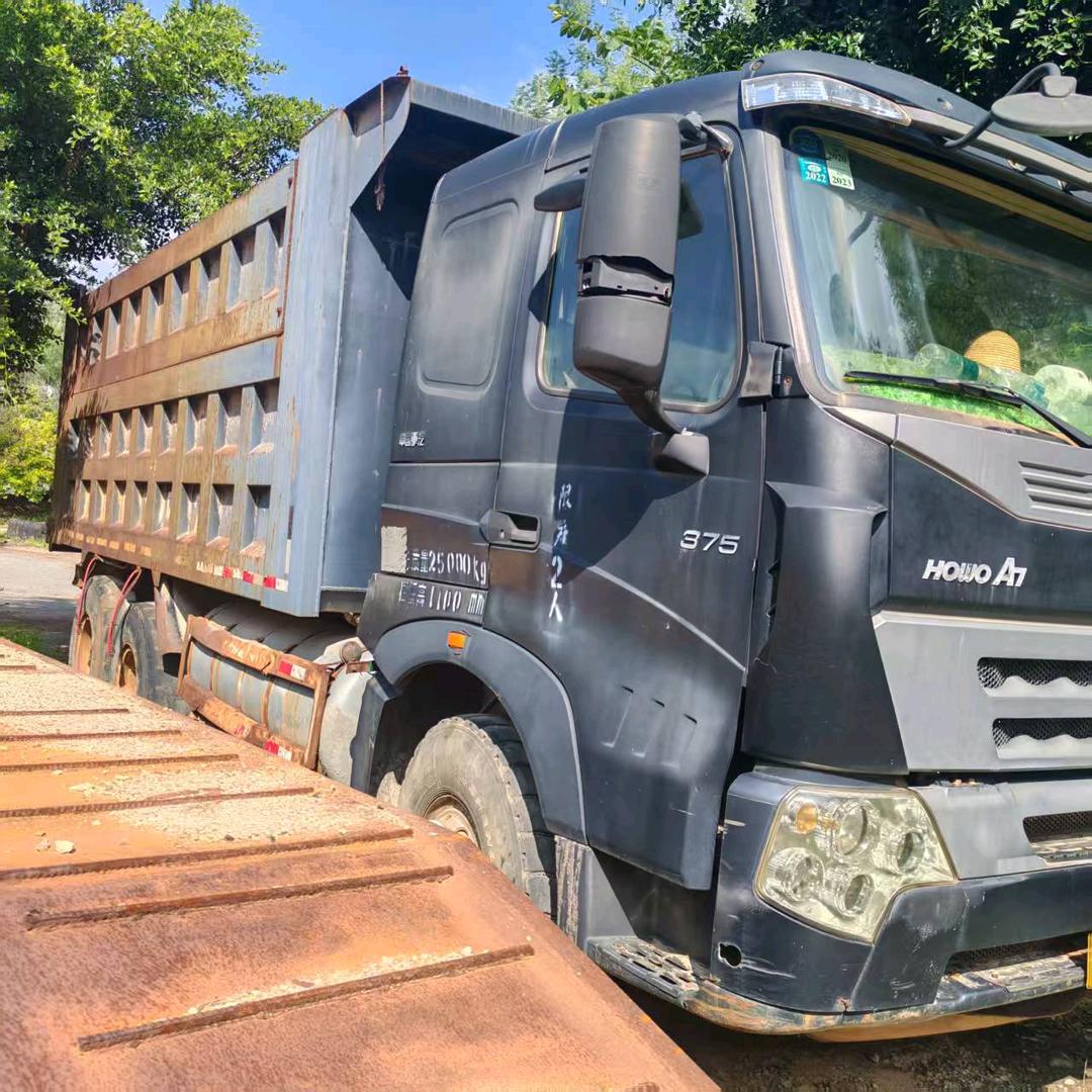 昆明长坡金诚二手车