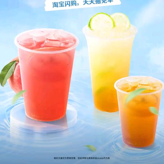 好好学习
