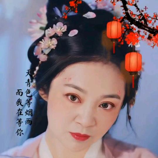 欢欢姐姐