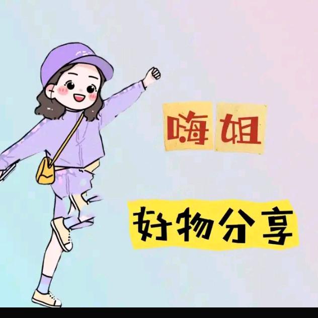 开乐优品／分享