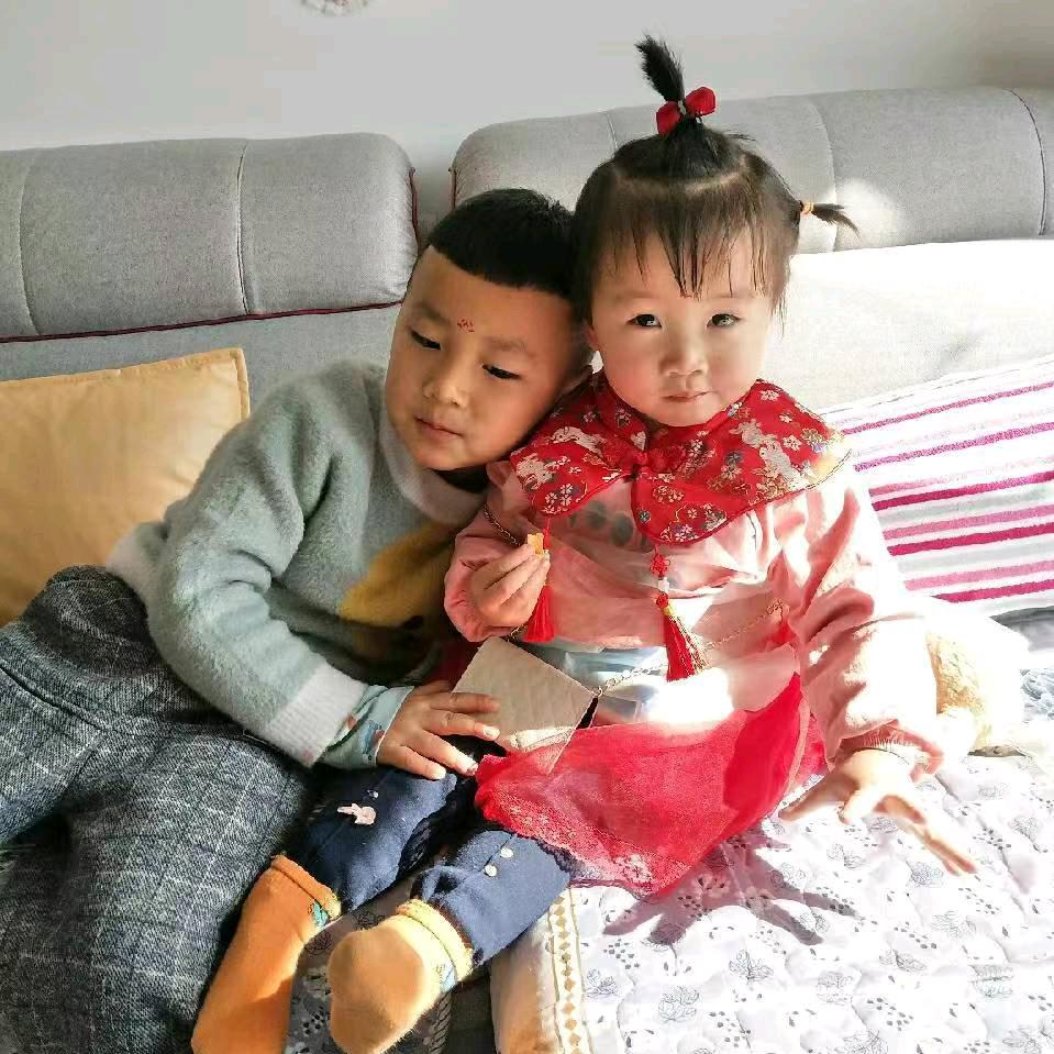 吉祥如意