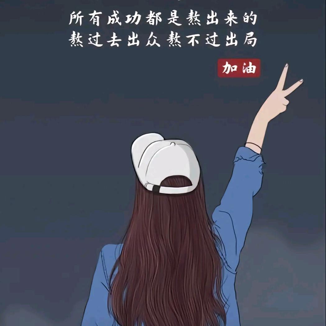 那一抹淡然