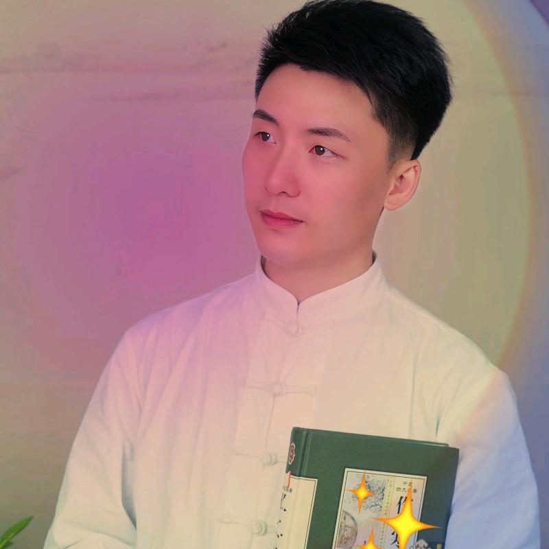 罗济