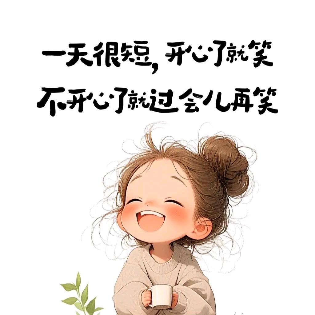 简单点😋