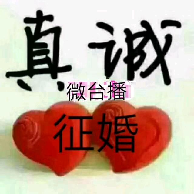 ，阿昌