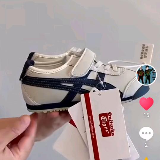 雷迈鞋服优品