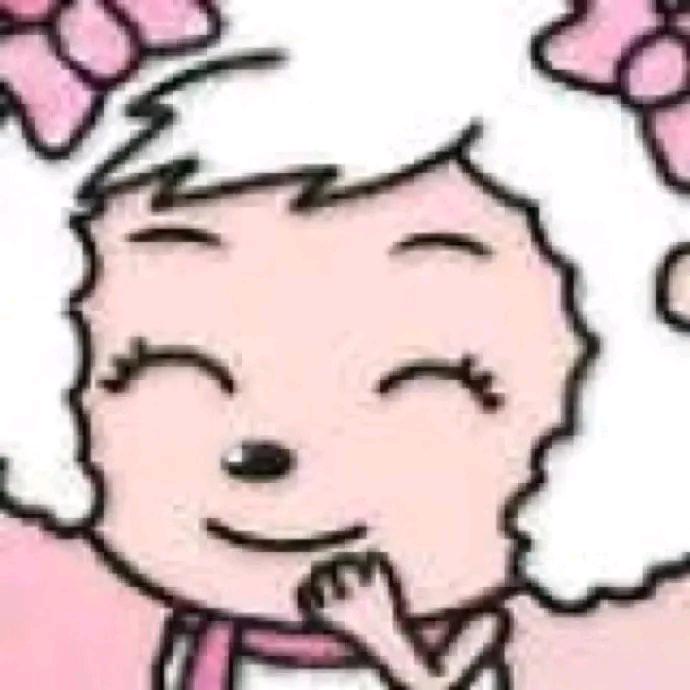 天才美少女玉藻前
