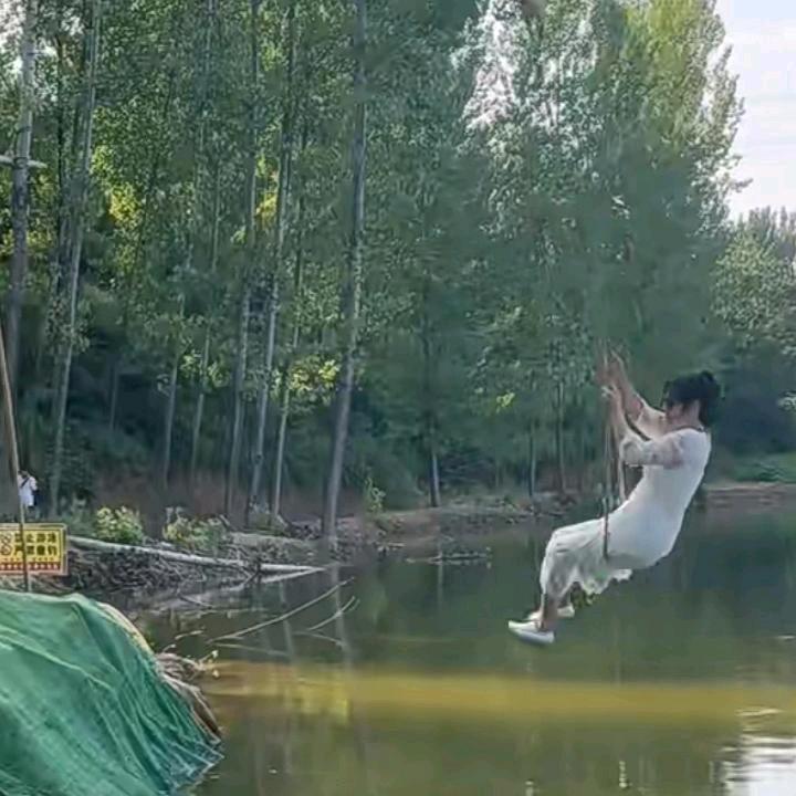 小美
