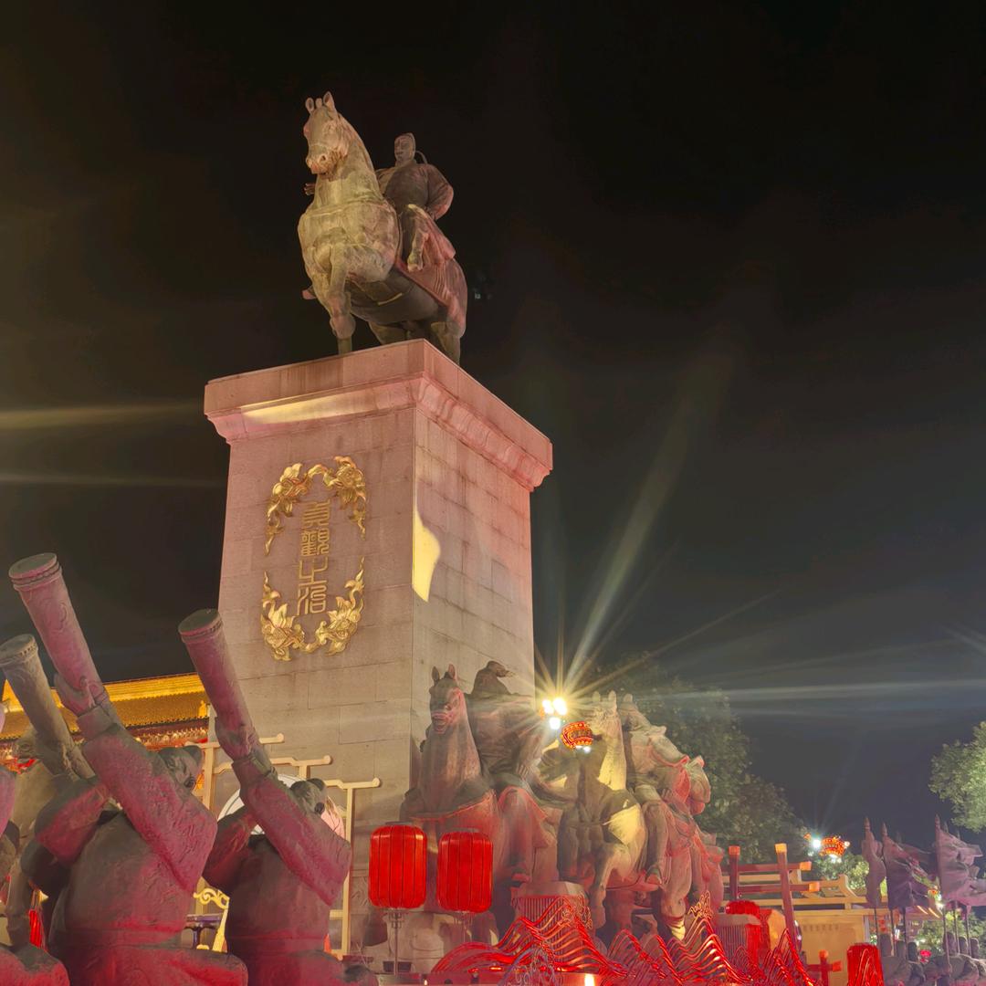 义乌市铭鑫玩具有限公司