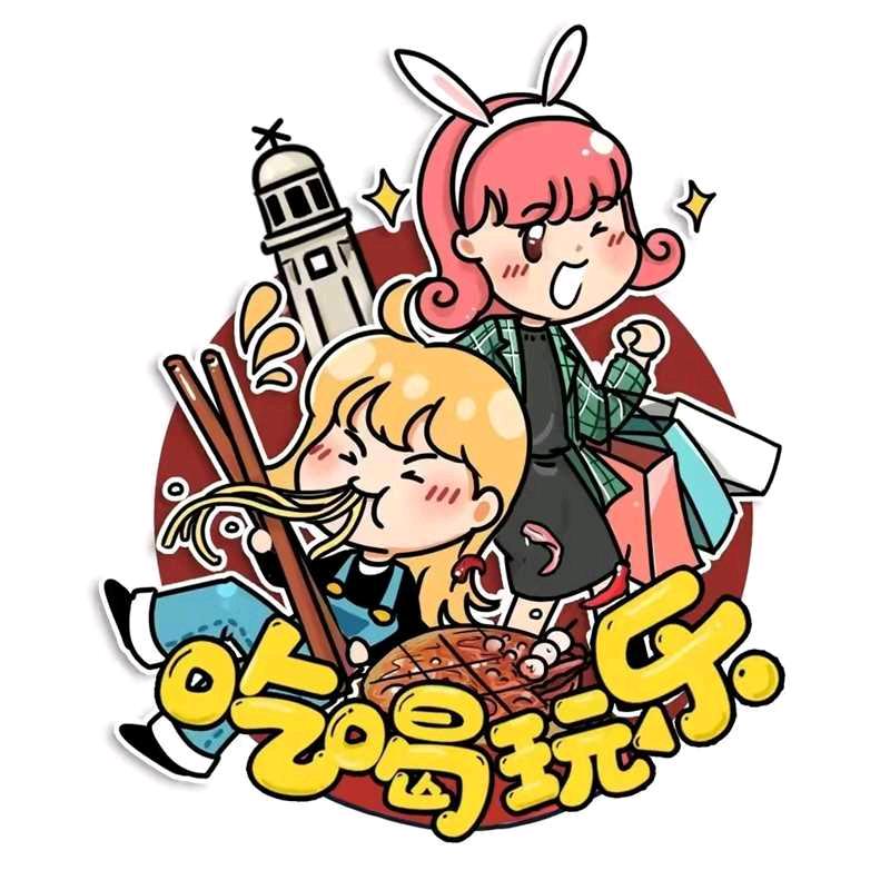 游戏团购达人