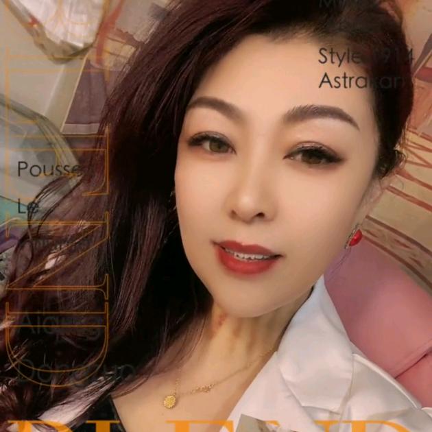 💋东北🐰傻妞💘