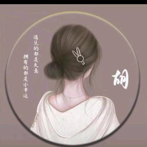 蓝色海洋\_（ 拒绝私聊，拒绝连赞）