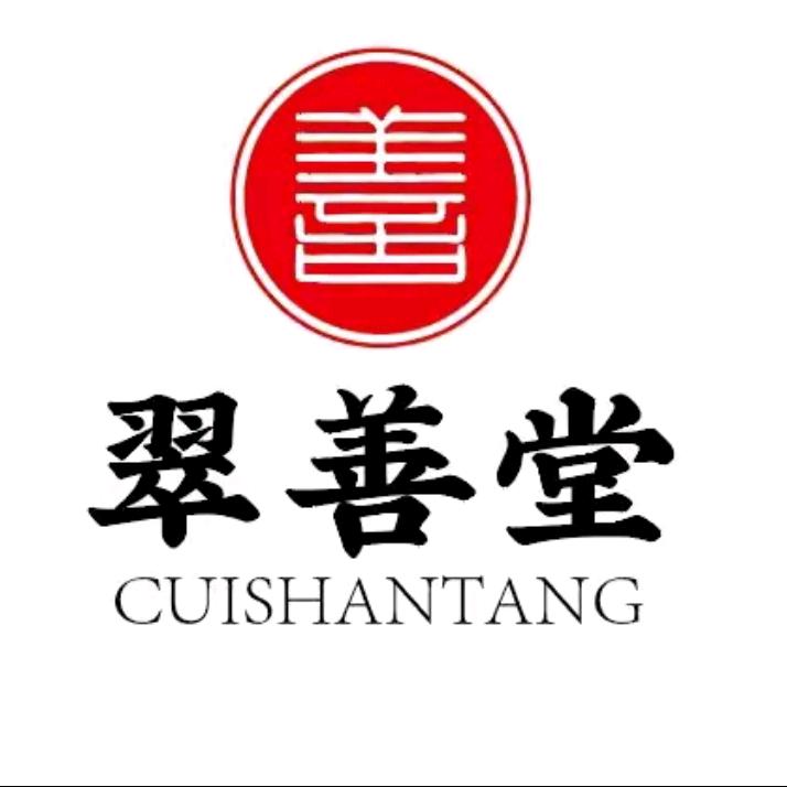 翠善堂膳食甄选号