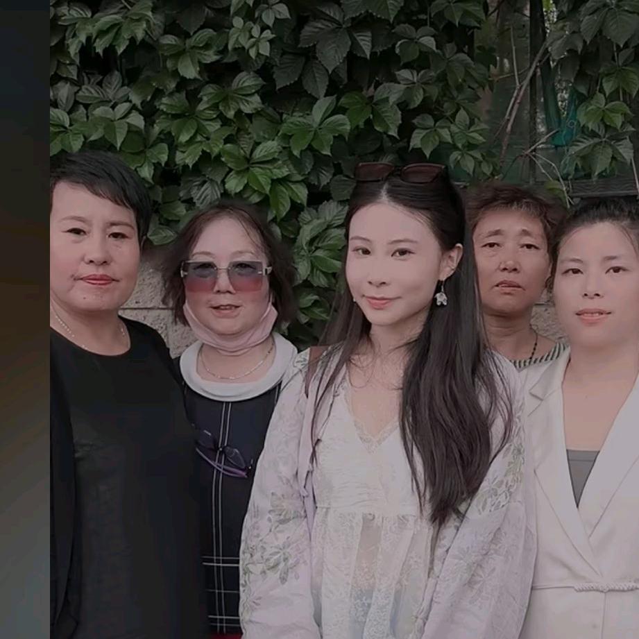 冉四姐(冉大漂亮)