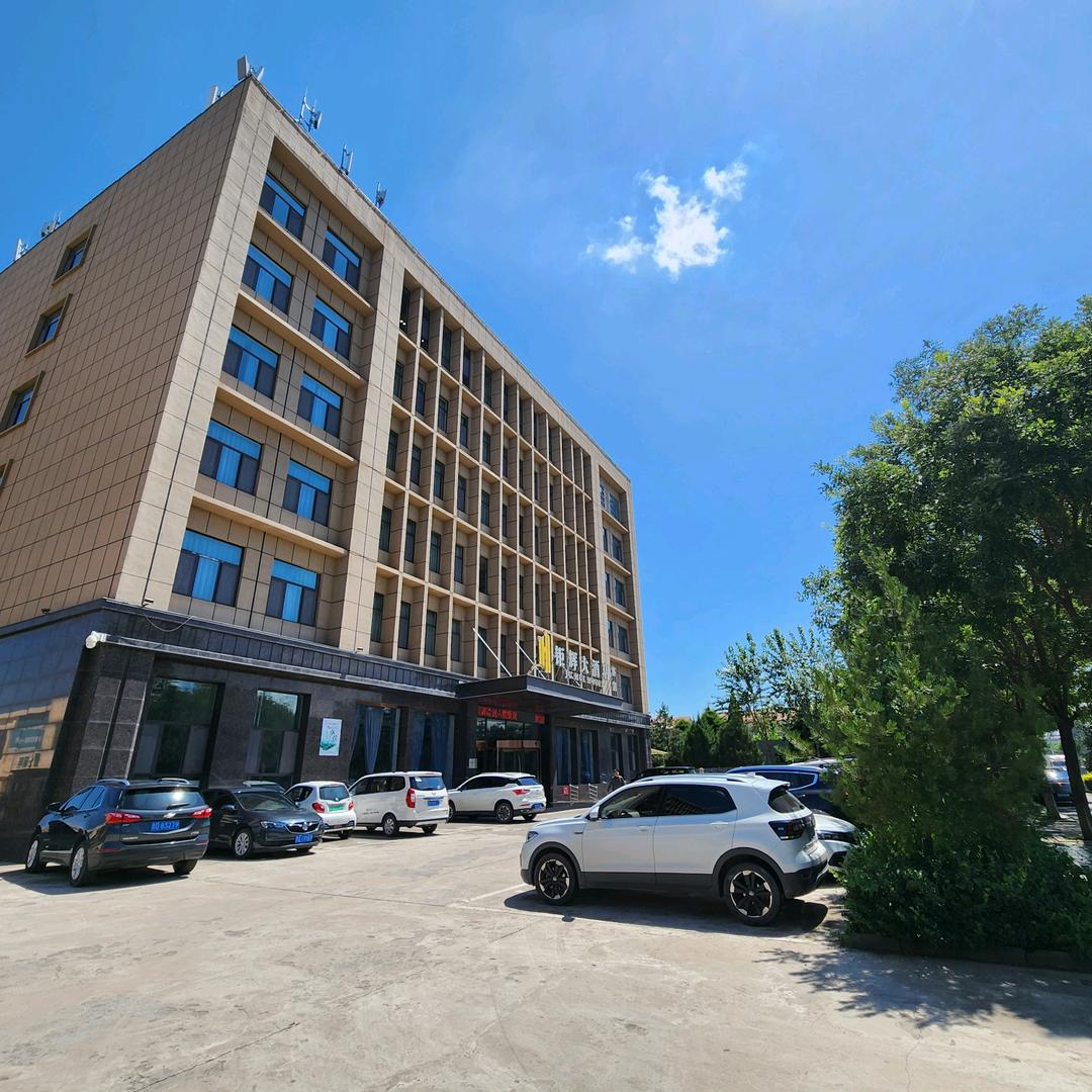 长子钜辉大酒店