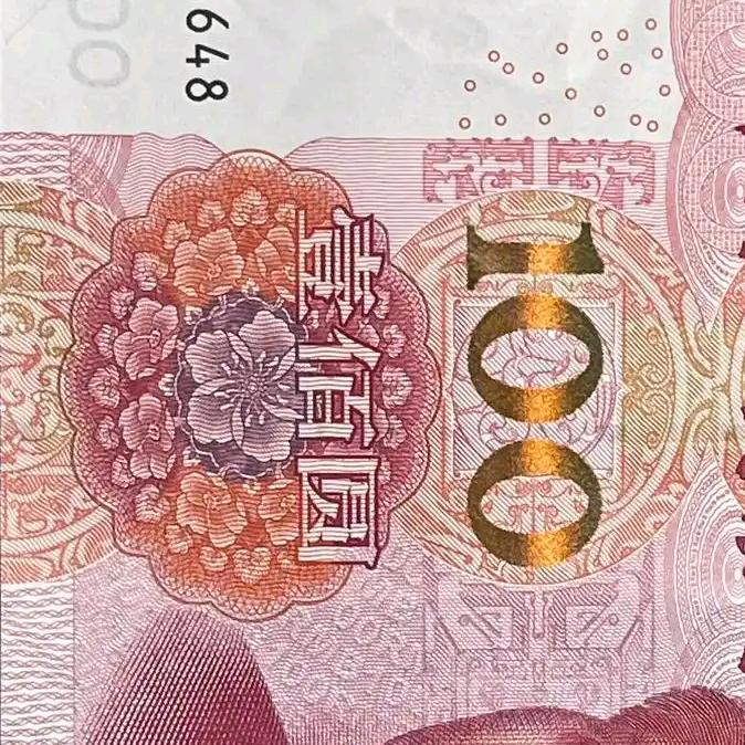 墨墨五