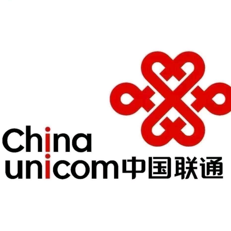 中国联通（大连湾联通营业厅）