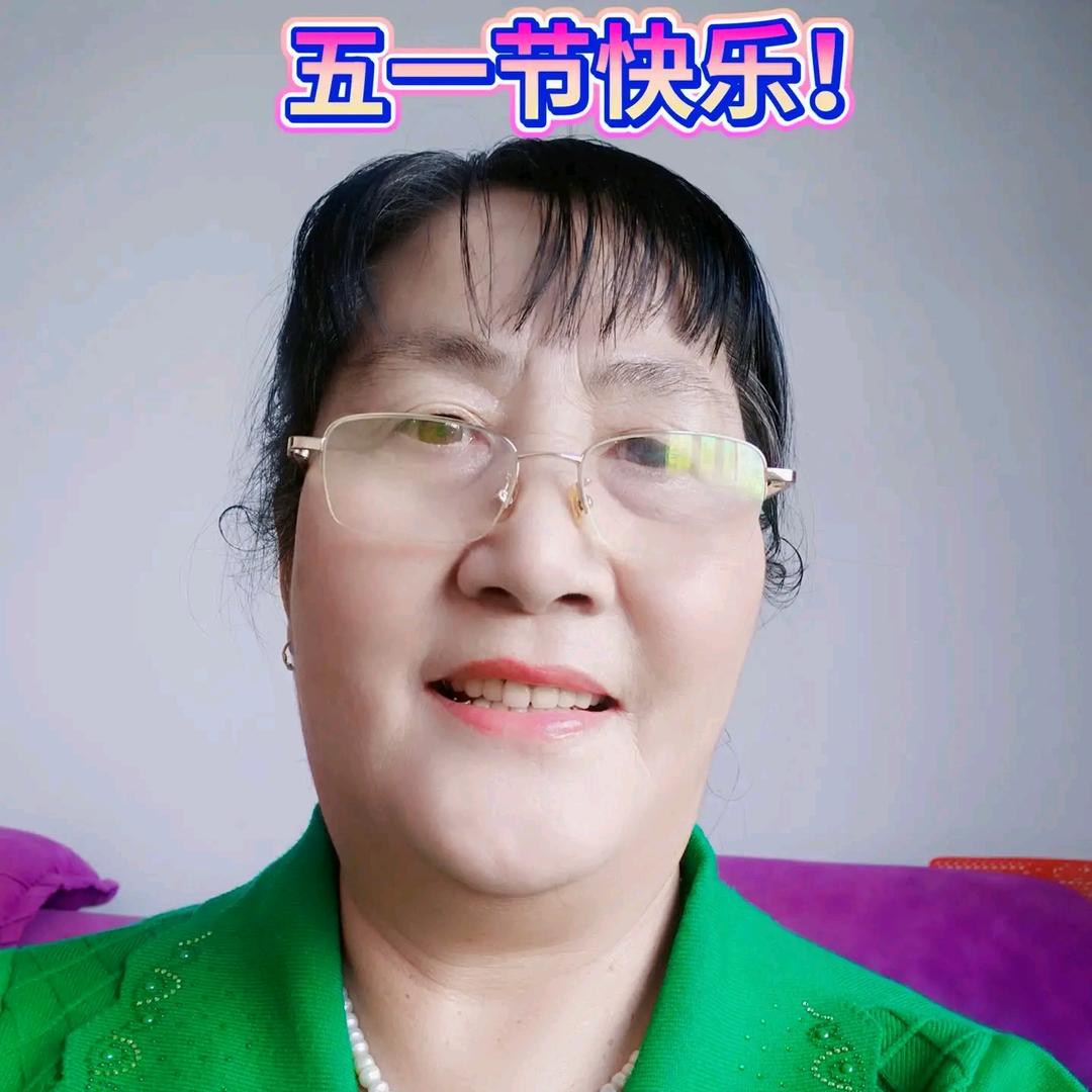 幸福莲