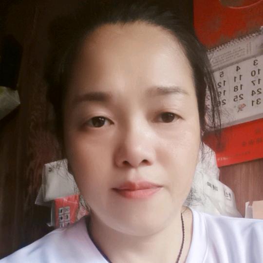 九妹