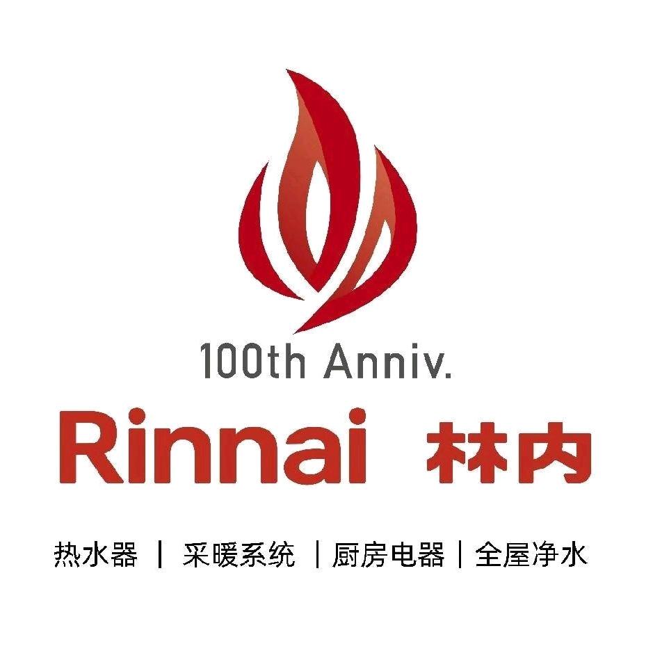 林内-太原三墙路店娟子