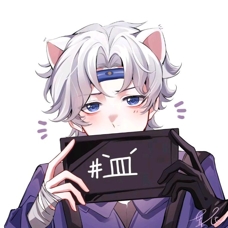 浅溯