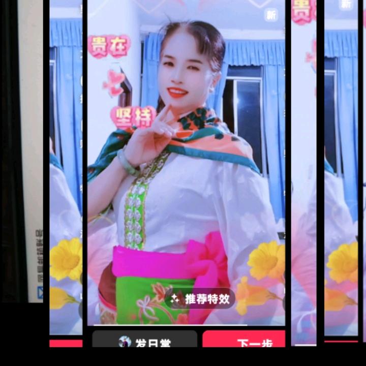 华英🌸🌺🌹🌷💐