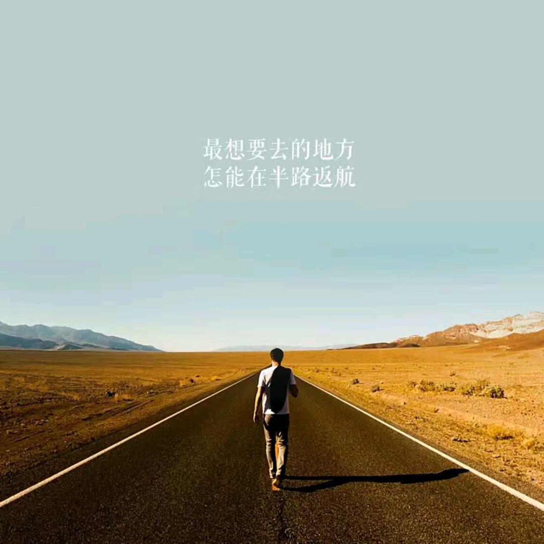 漠北哥