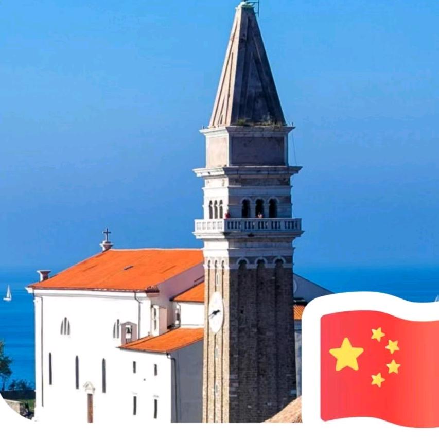 许老师英语