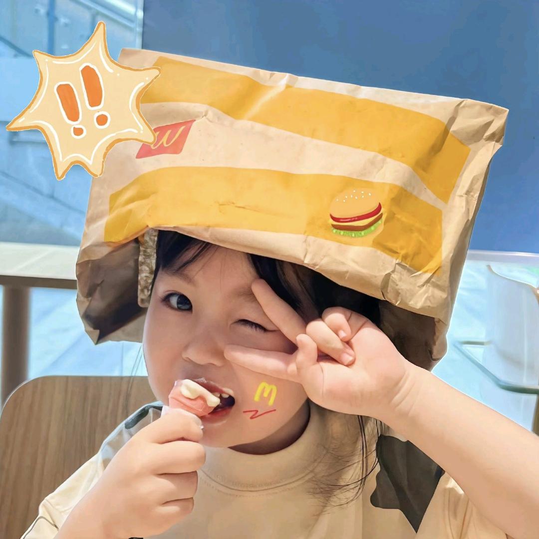 旺旺小肖