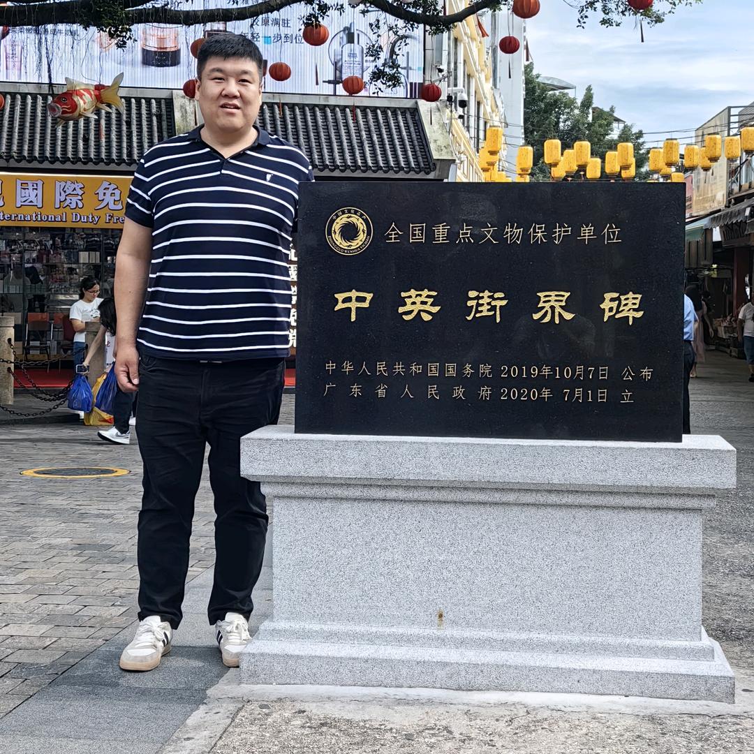 淅沥淅沥