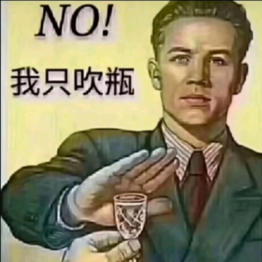 ༼饮尽杯中遗下的落九天༦