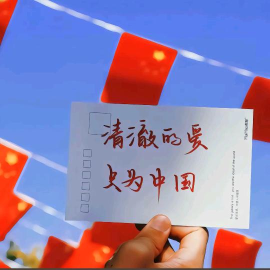 今天吃啥呢