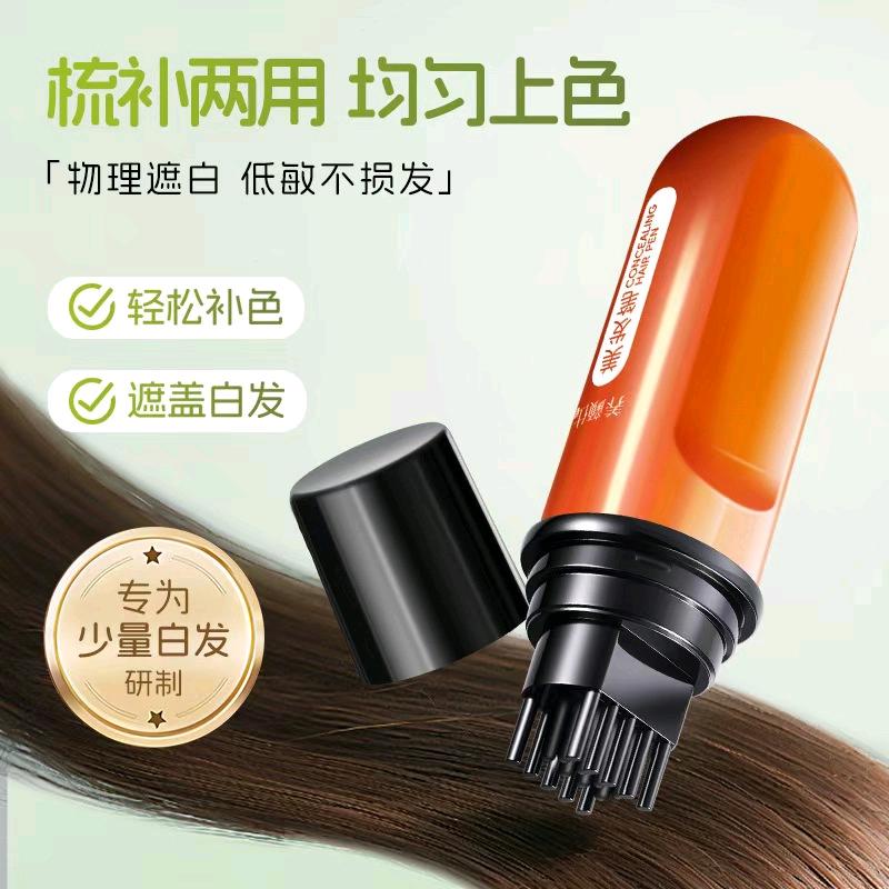 亚柔美护肤居家优品小铺