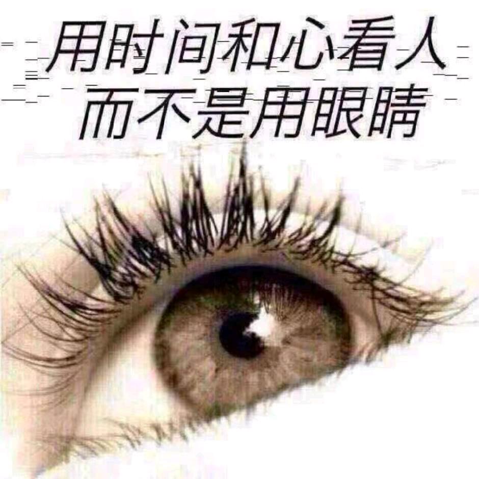 暴走9哥