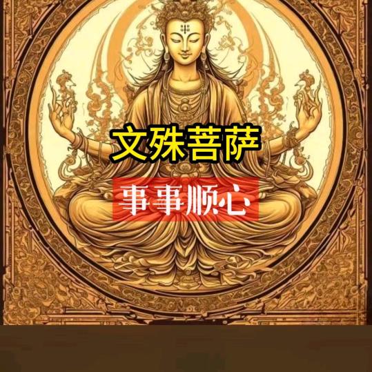 书香茶韵生活号