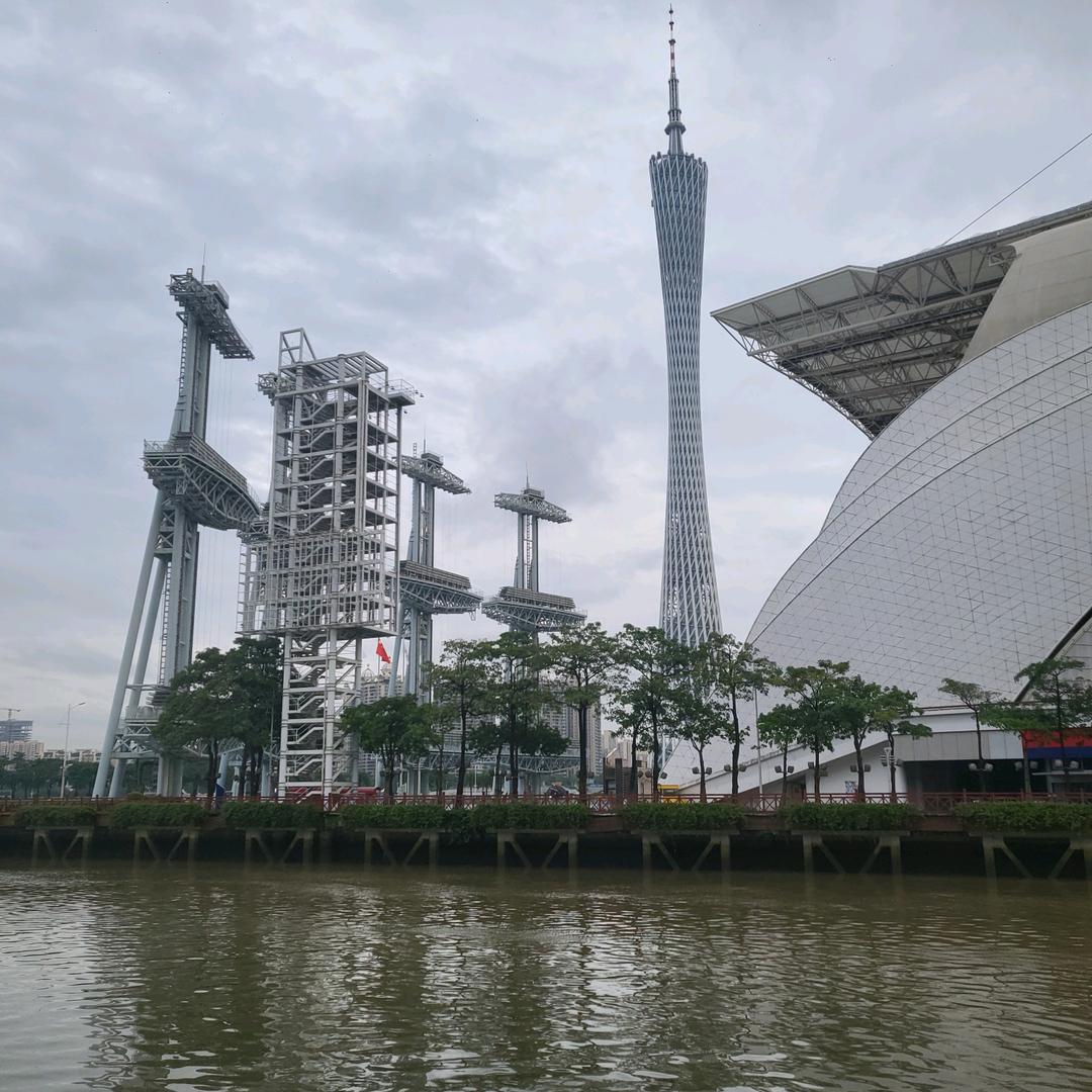 老良在广州