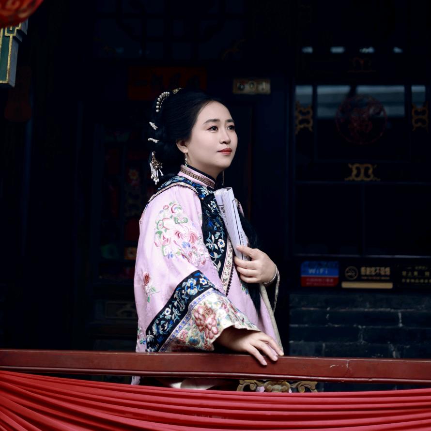 英