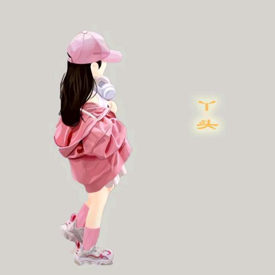 Sꪱꪲꪳꫛꪻꪶꫀ