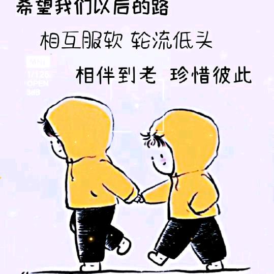 上善若水、