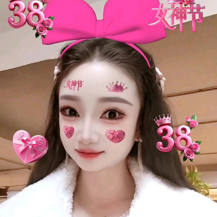 ￥