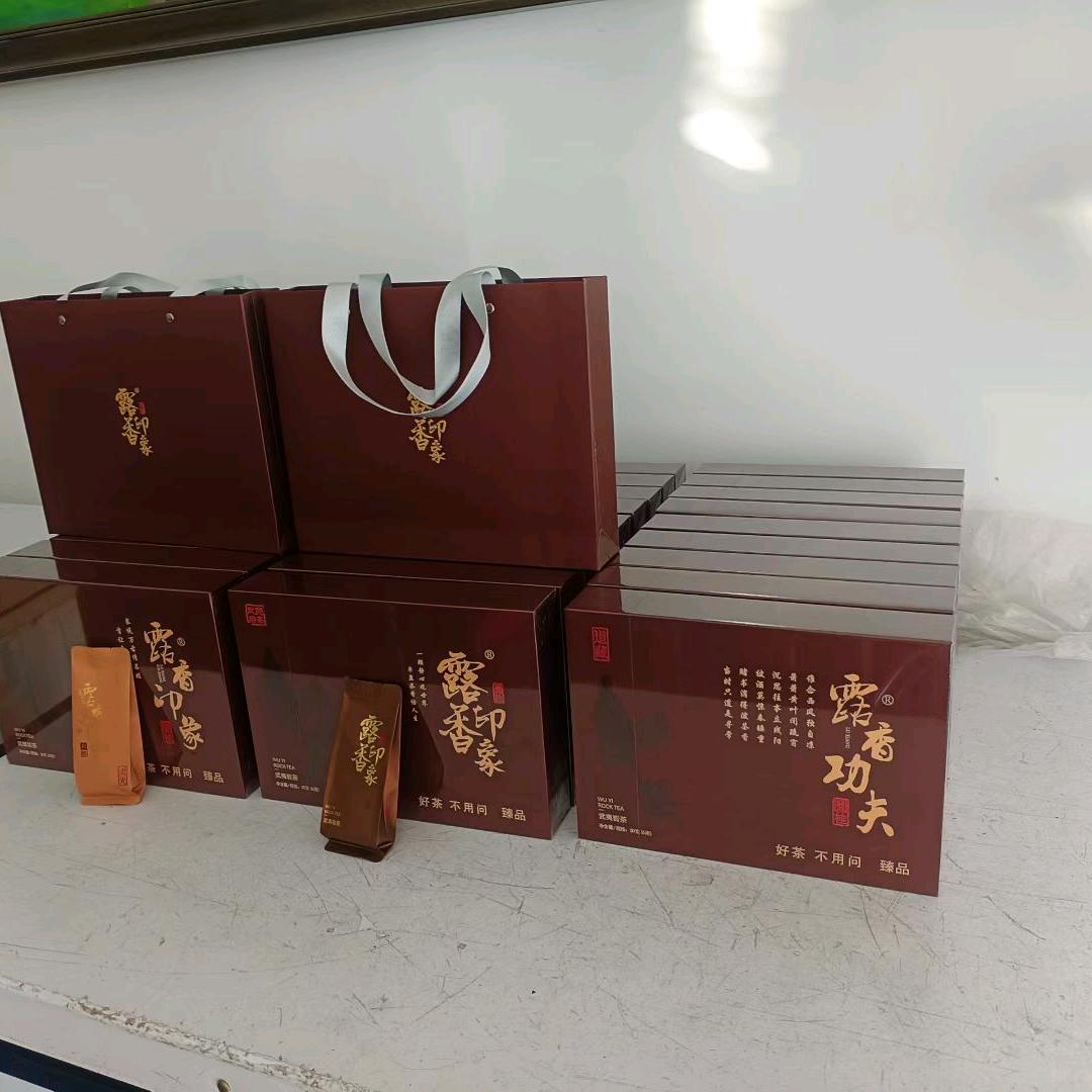 茶叶的痴狂